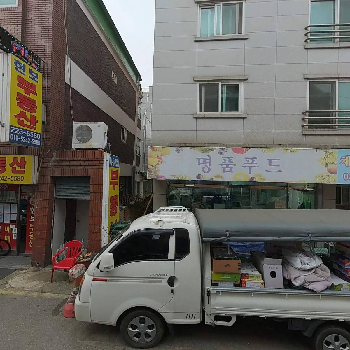 에이치알씨(hrc)