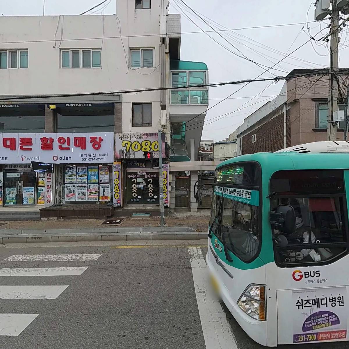 총각수산_3