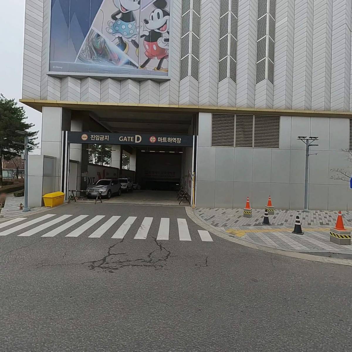 (주）케이씨씨 복합단지 수원 남부점_3