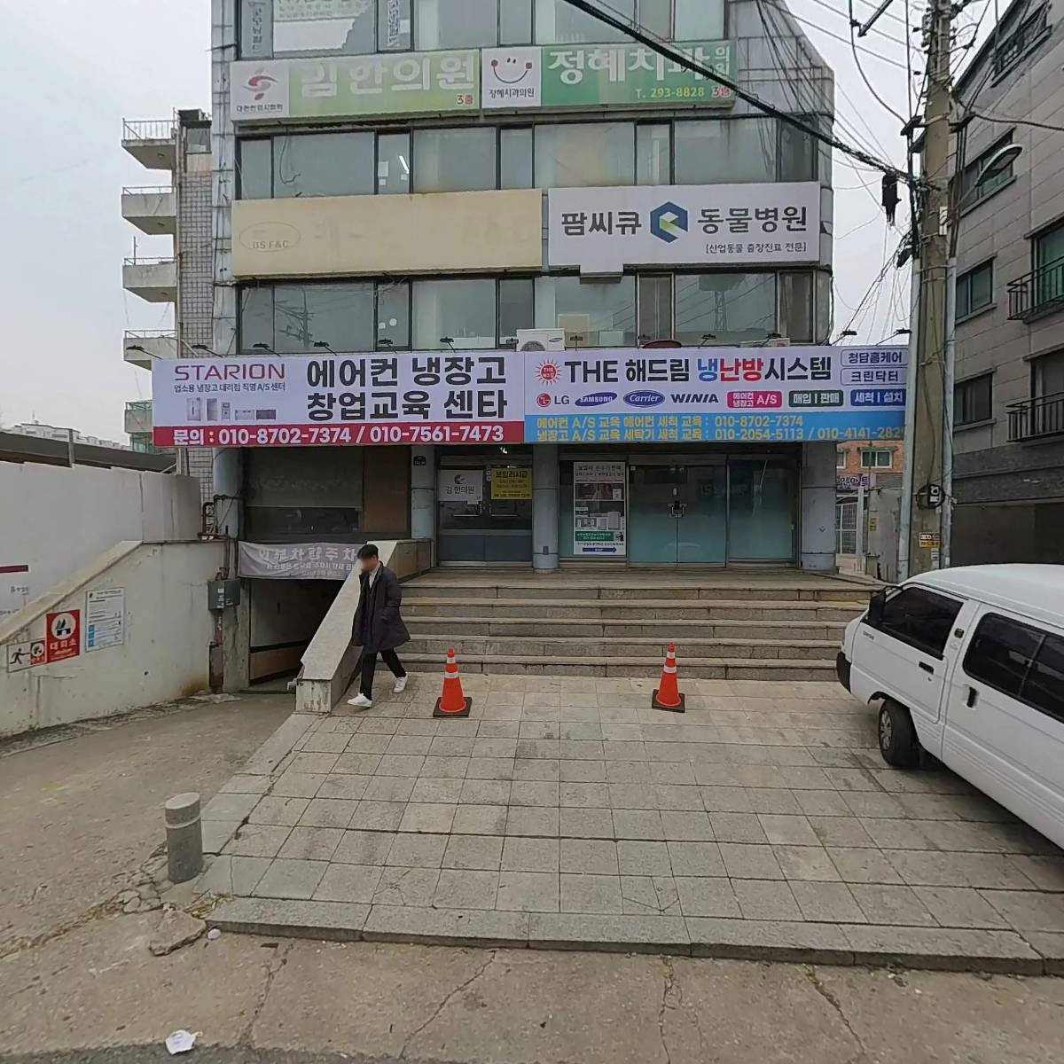 미래위성통신_3