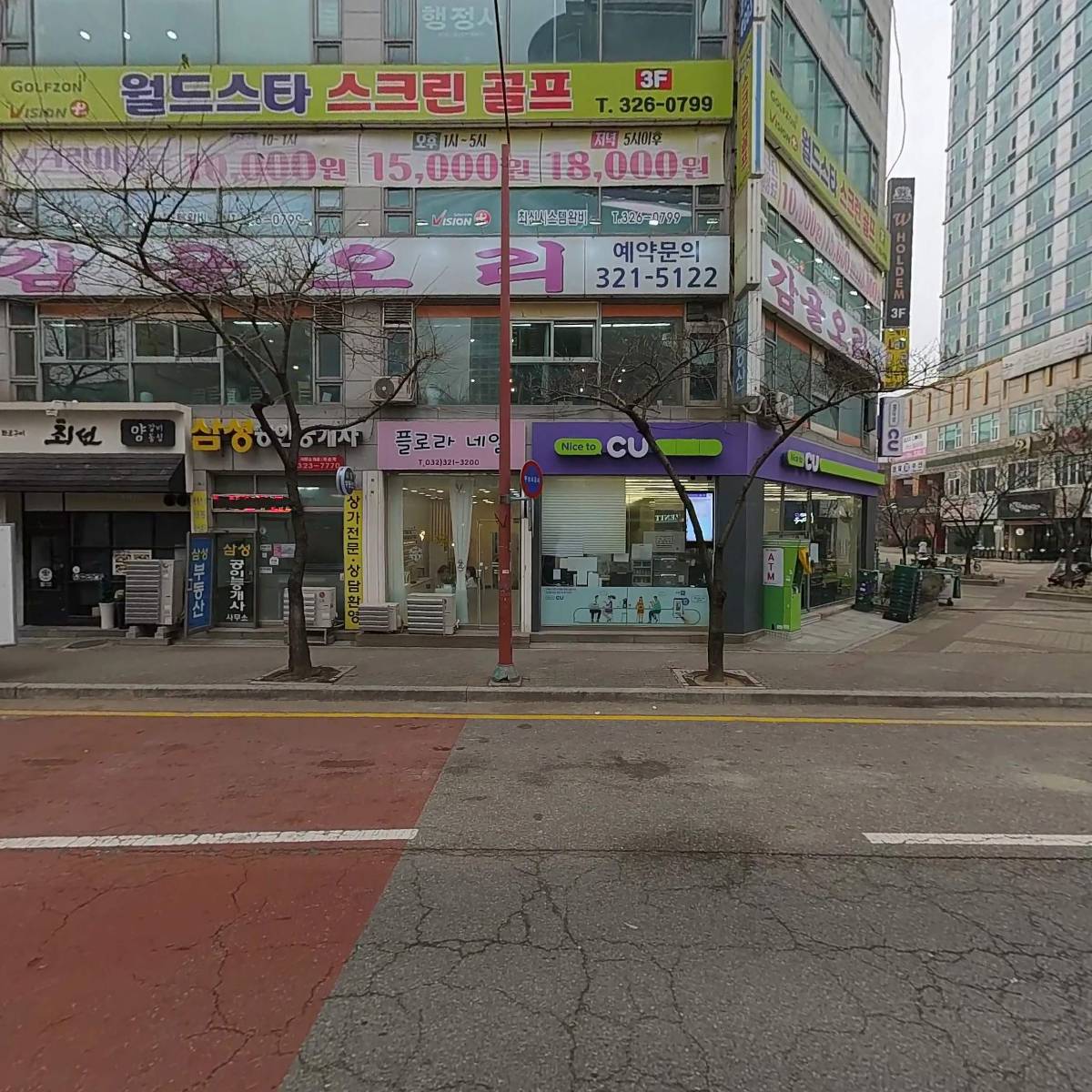 주식회사 큐브에프앤비_3