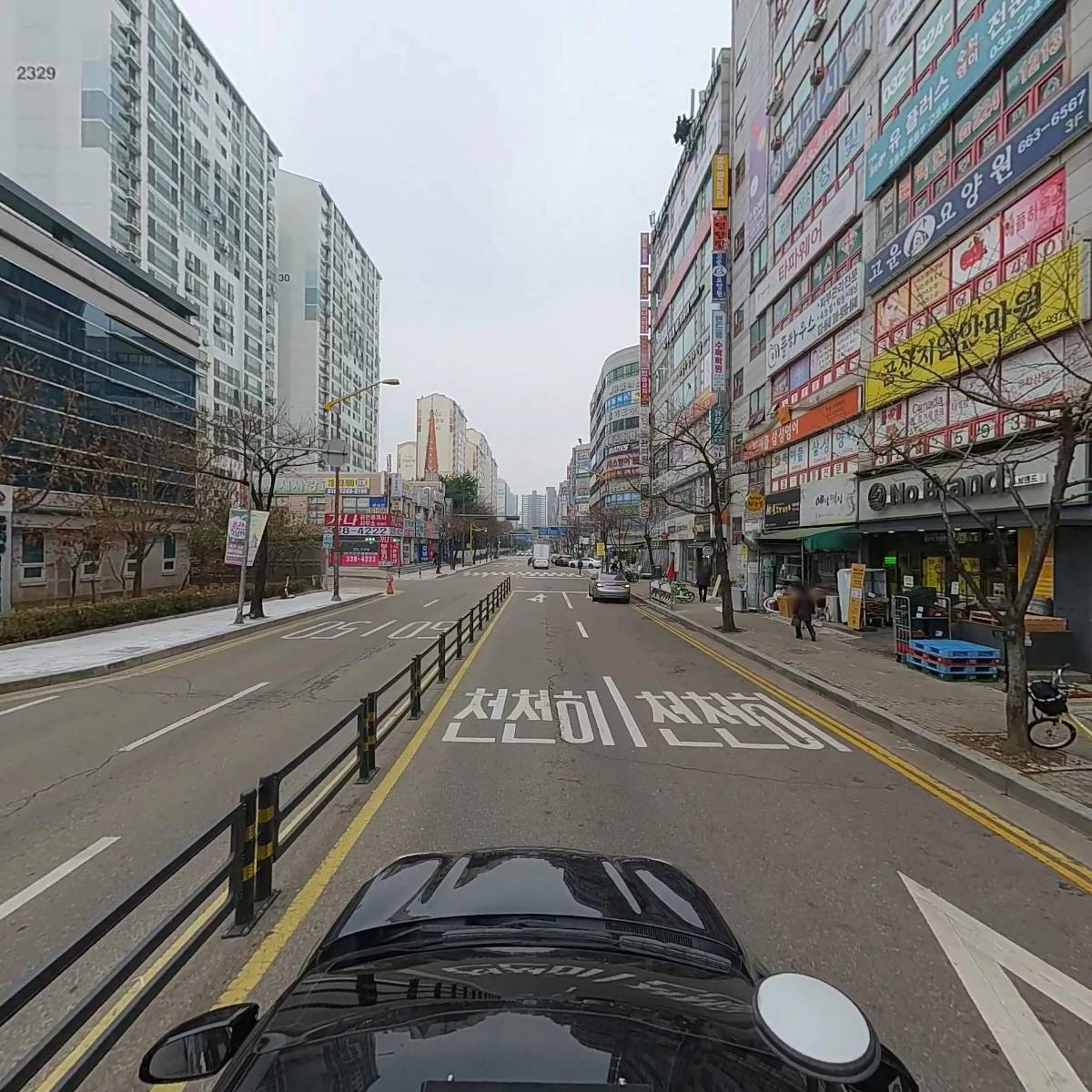 부천시을선거관리위원회_4