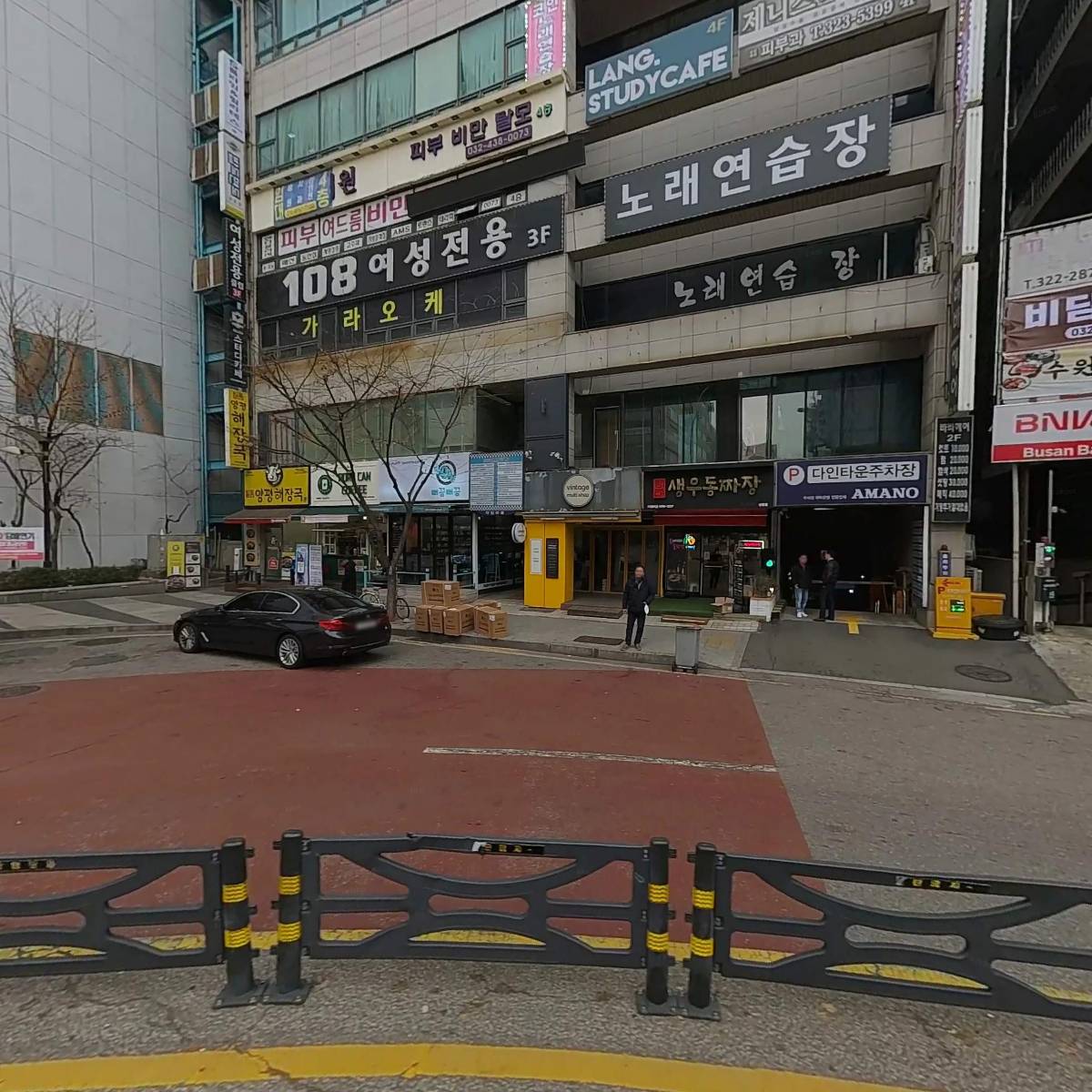디에뜨의원_3
