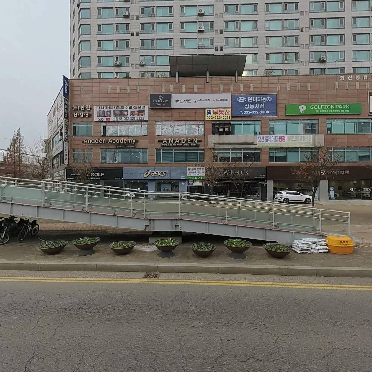 스타팰리스