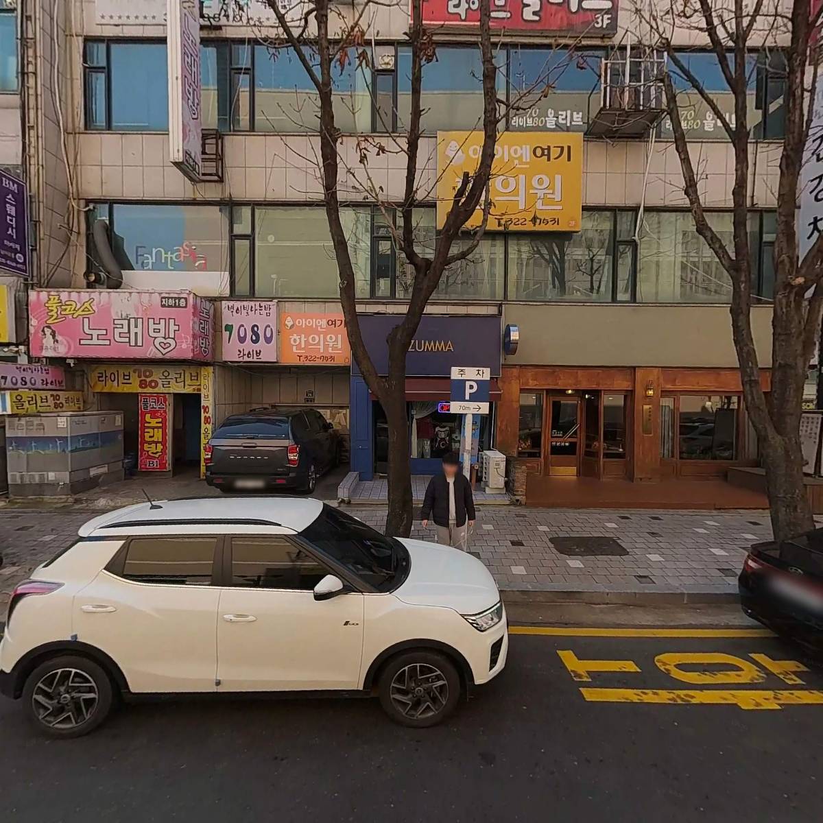 캡왕돈까스_3