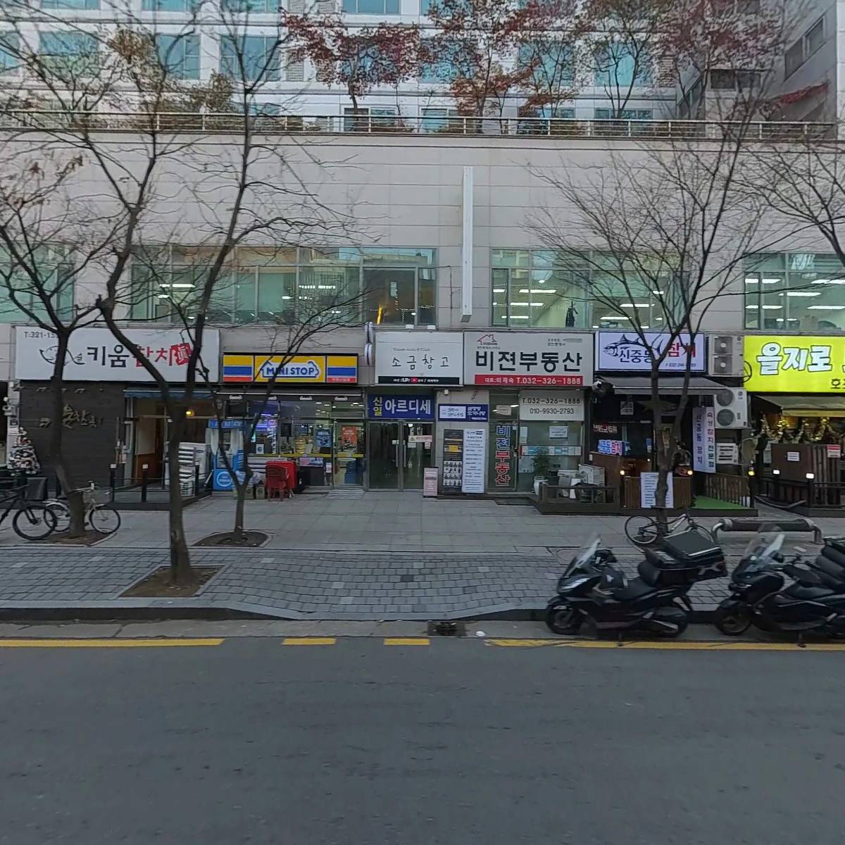 조박사 소머리국밥 신중동점_3