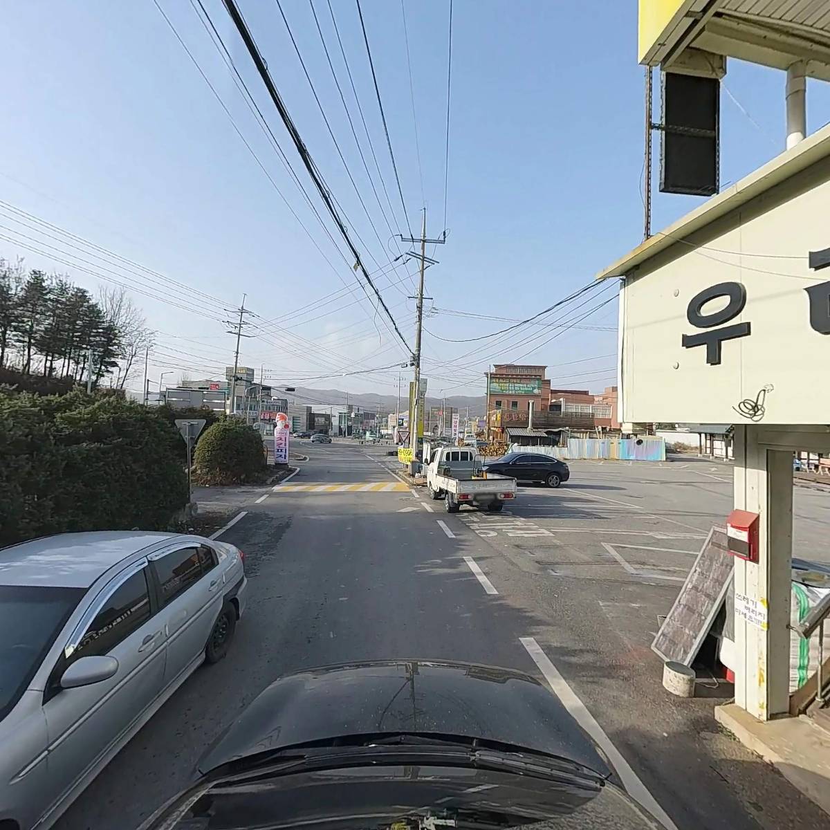 우리공구_4