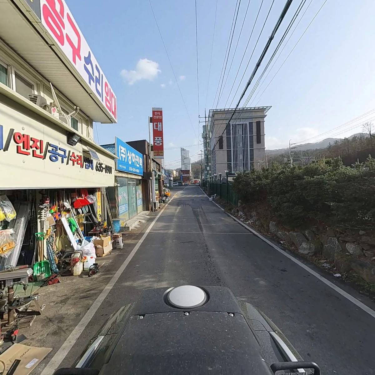 우리공구_2