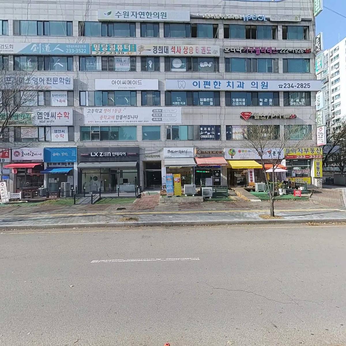 에스바디휘트니스 2호점_3