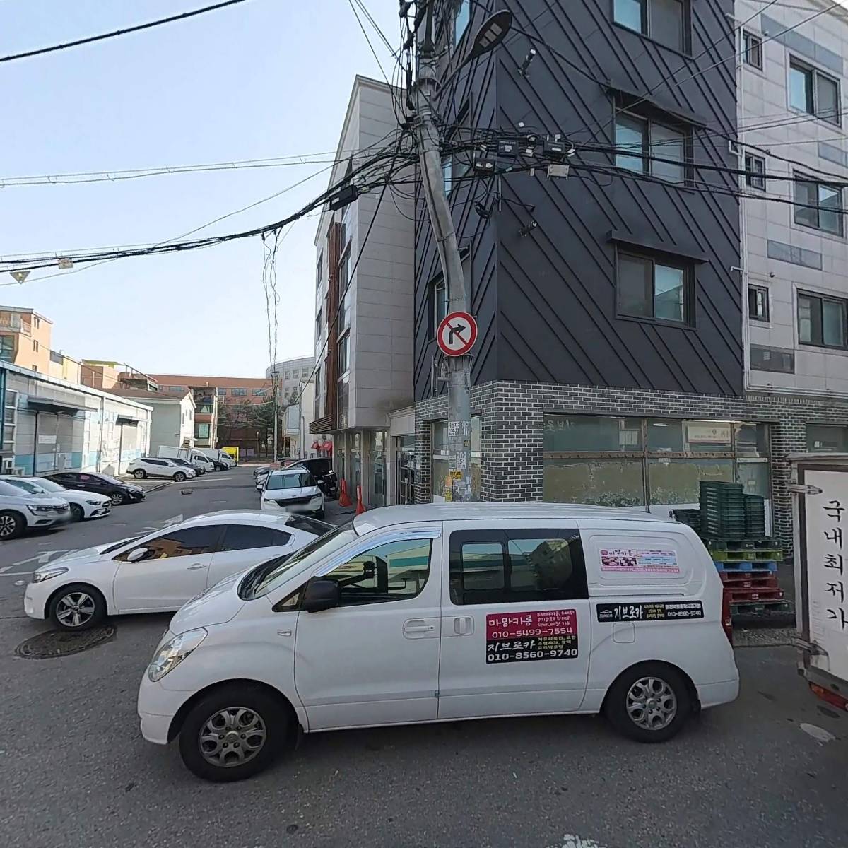 세종상사,DID경기남부대리점