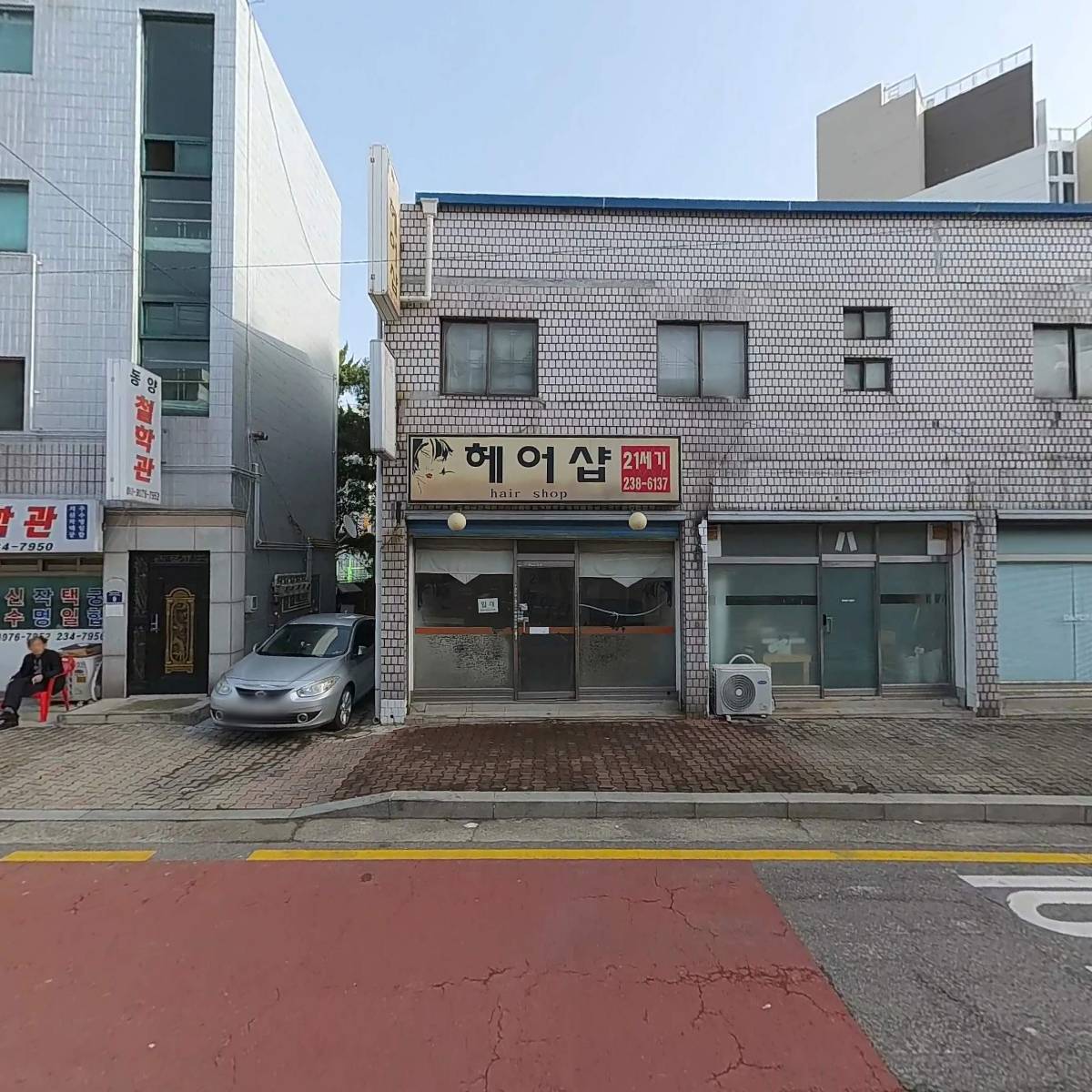 디에스샵_3