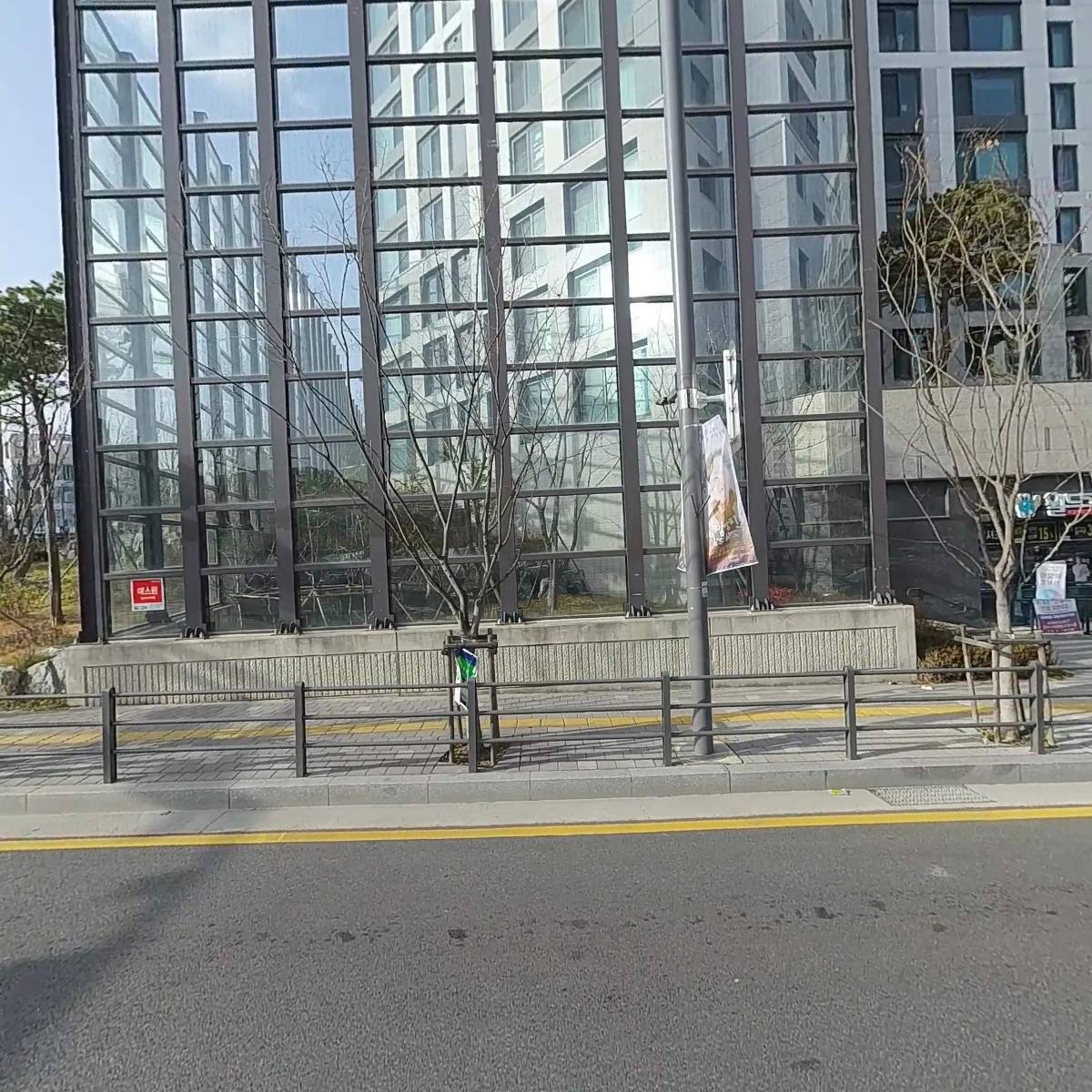 수원대학교공공정책대학원자원봉사단 수원시다함께돌봄센터17호점