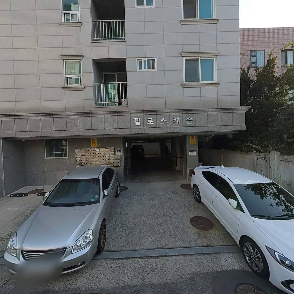 김준호 스튜디오