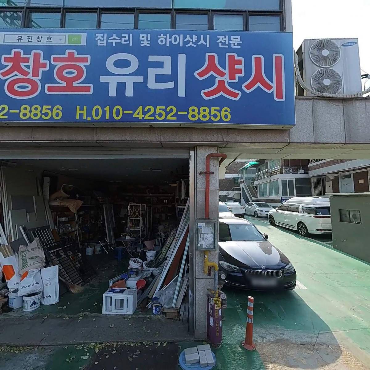 데일리스터디카페 심곡본동점