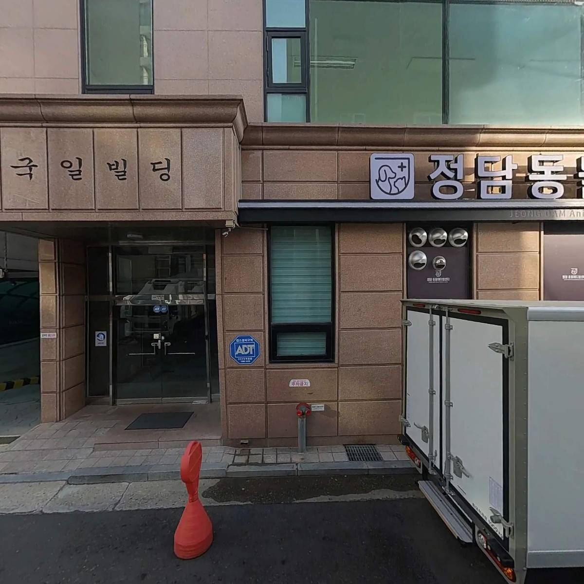 국민서적_3