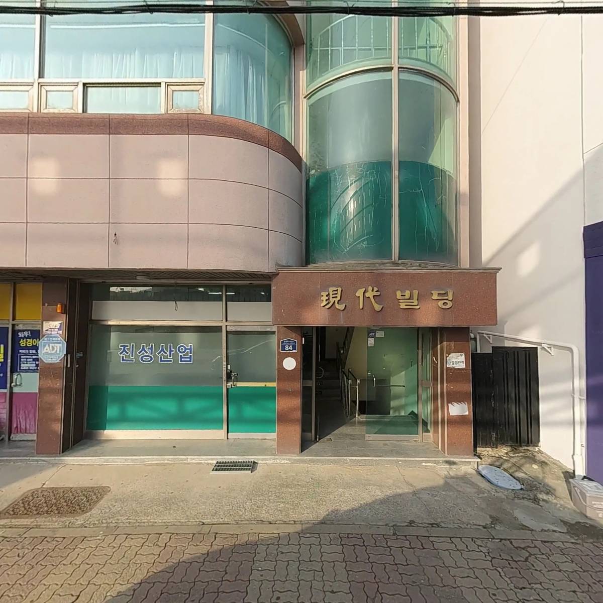 부천송내동지게차(은혜중기)