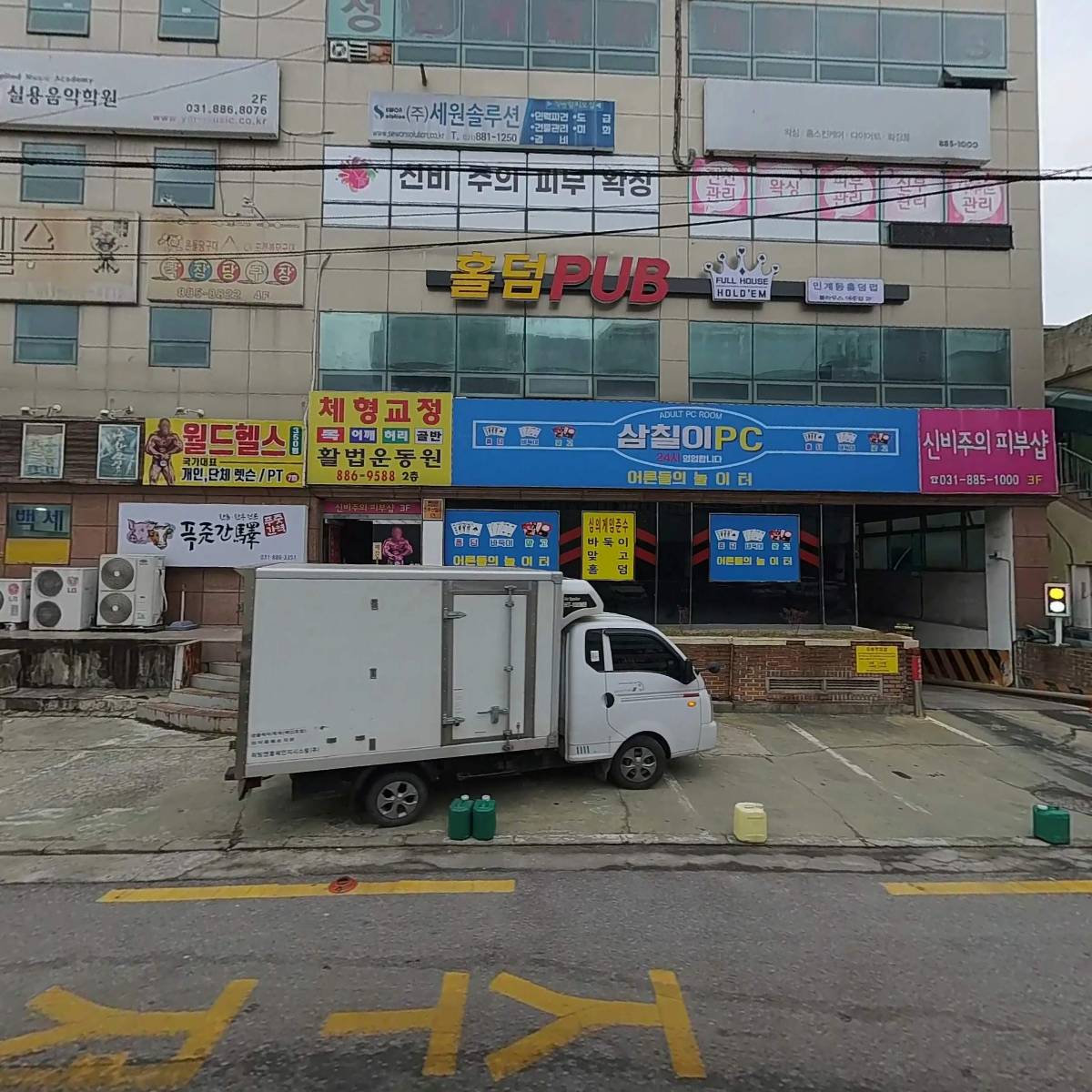 롤러 Ace_3