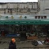 아울렛012