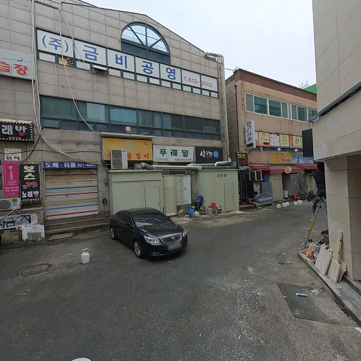 도매유통_2