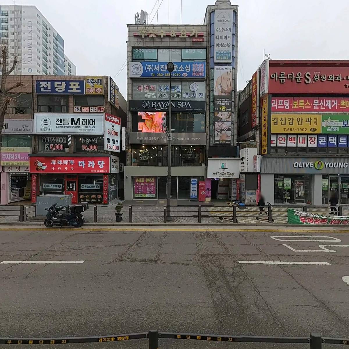 경수빌딩_3
