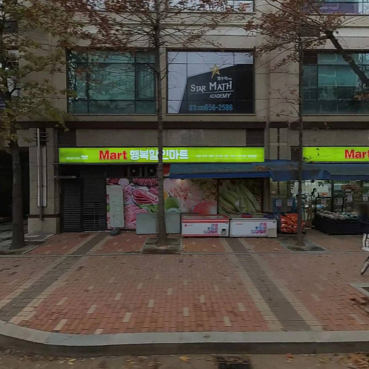 에끌로헤어
