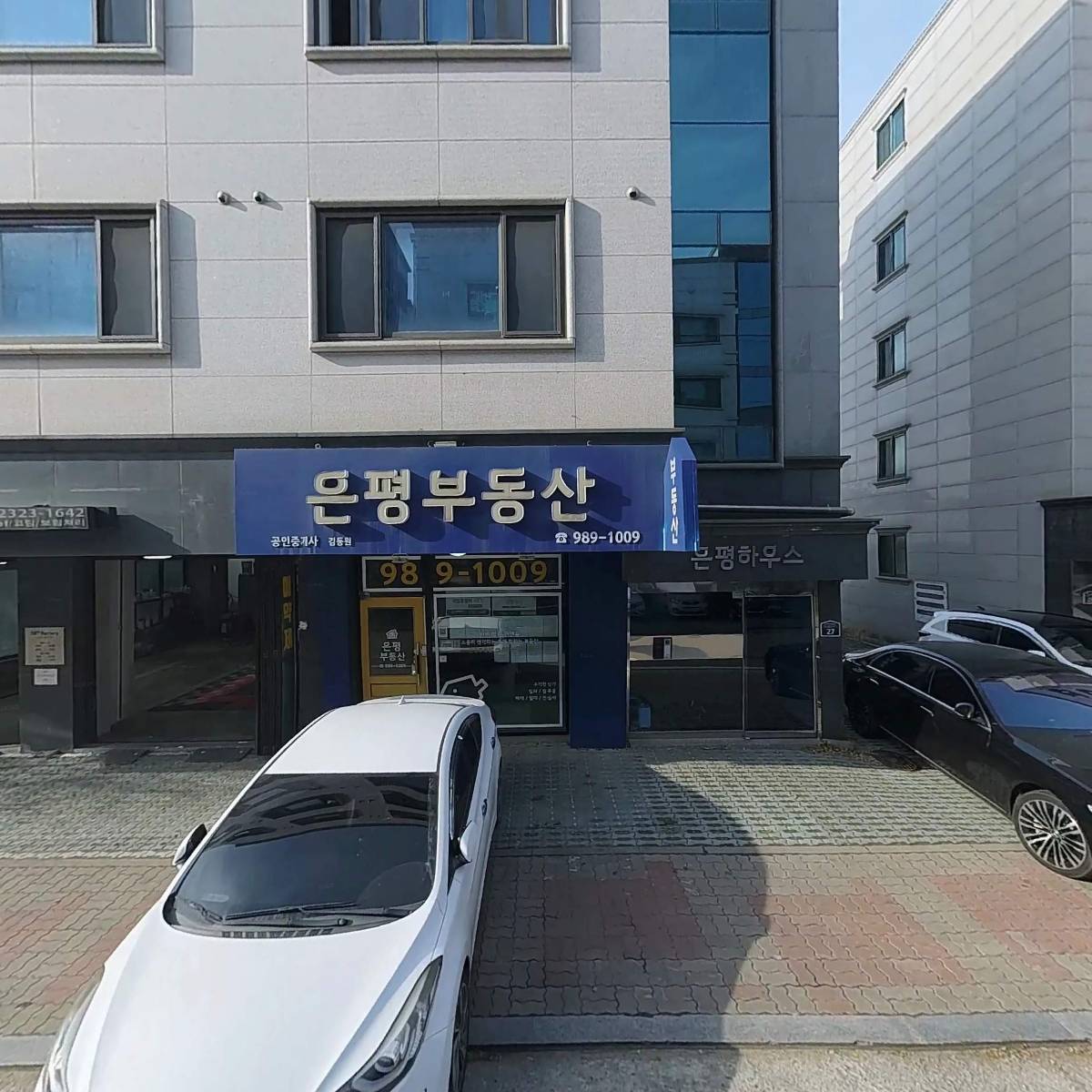 카페-스튜디오(Cafe-Studio)