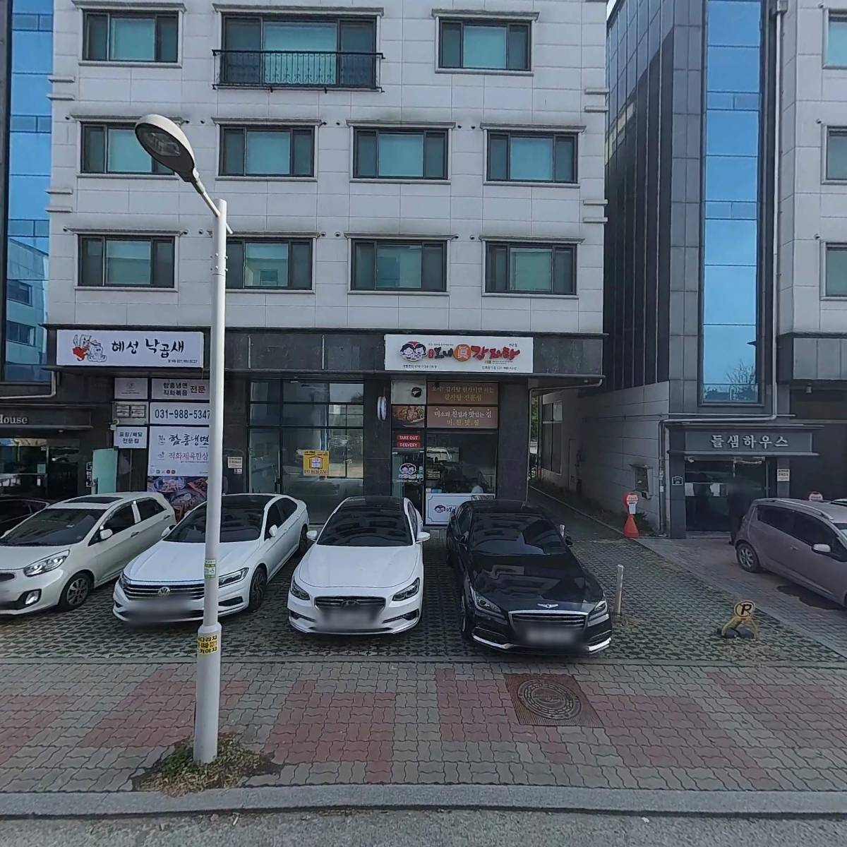 카페-스튜디오(Cafe-Studio)_3