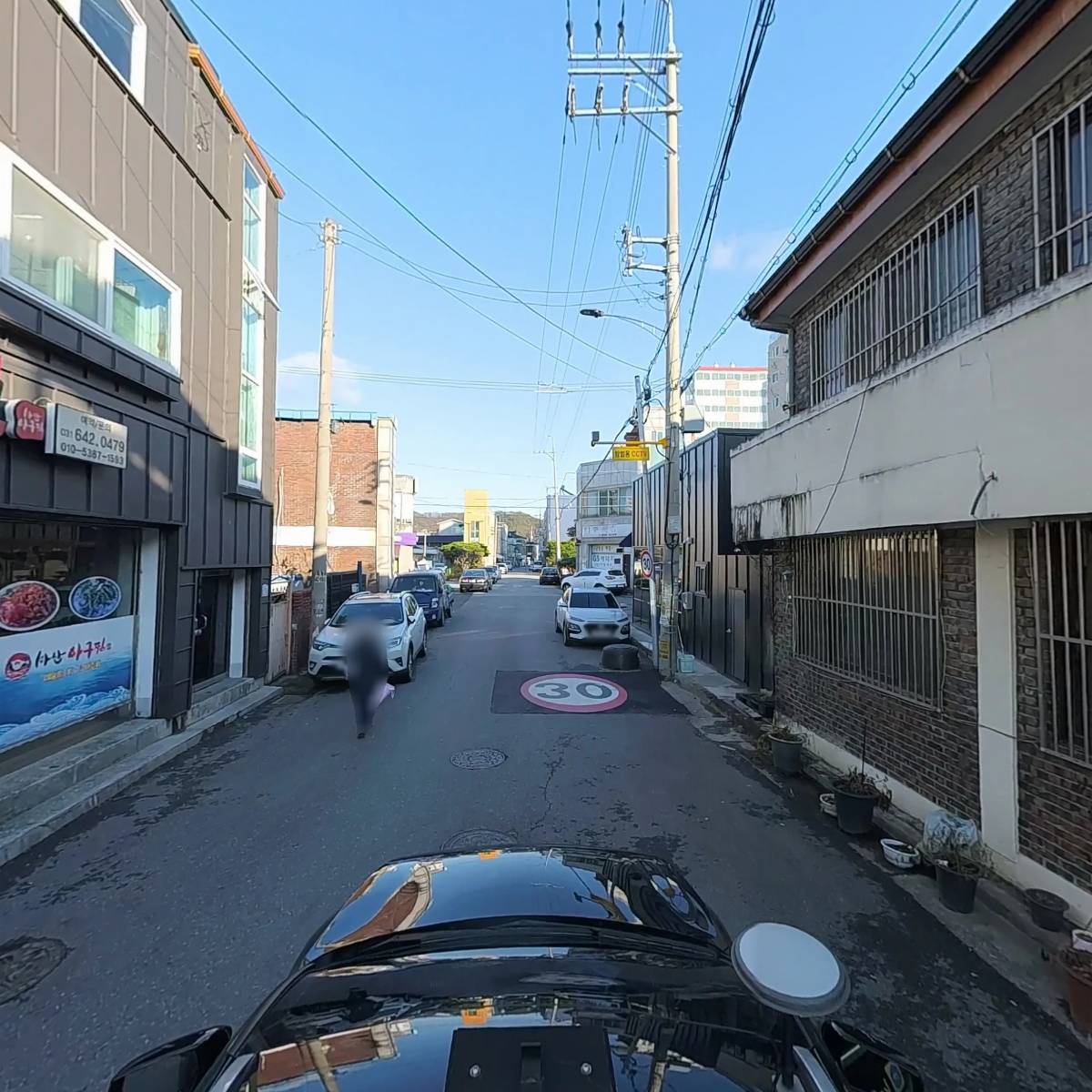 마산아구찜_4