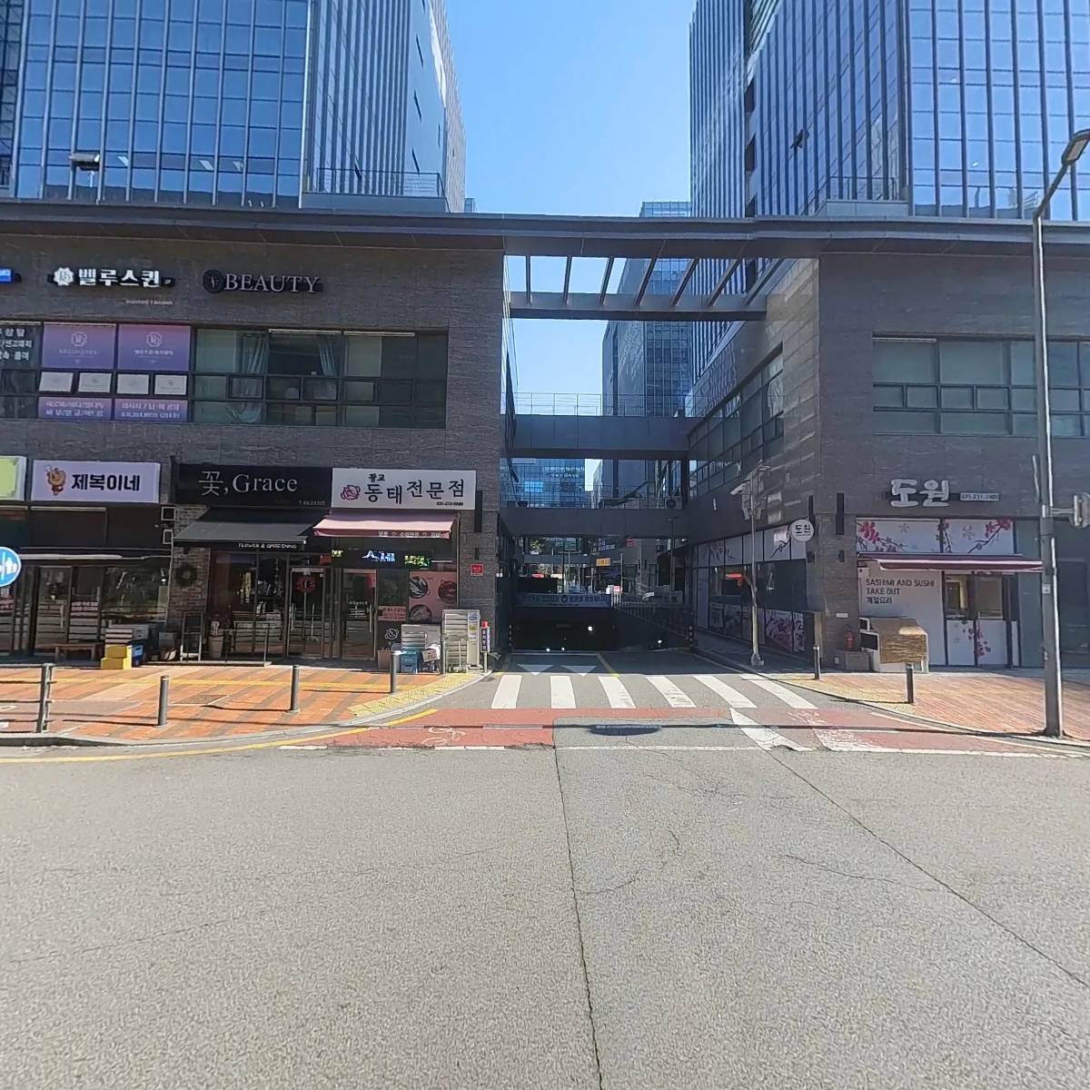 임준환법률사무소_3