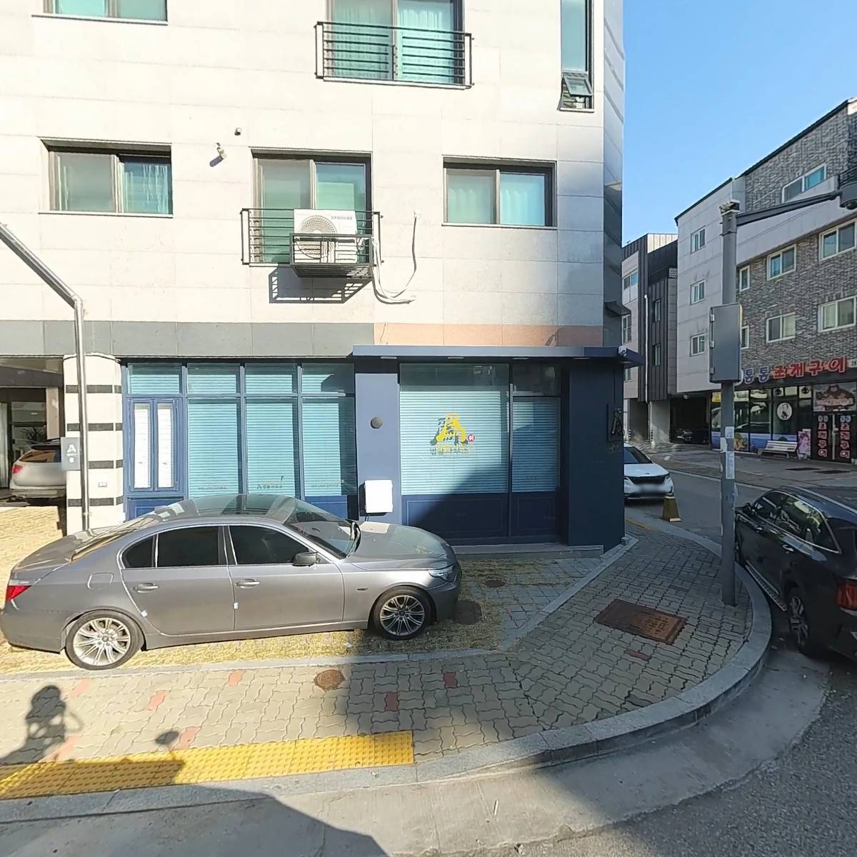 이재용 수학학원