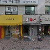 대한예수교장로회 성실교회_3