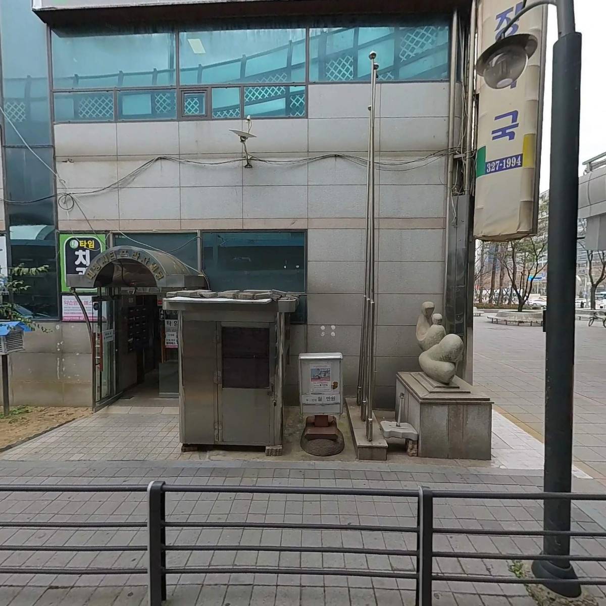 더 베이크_3