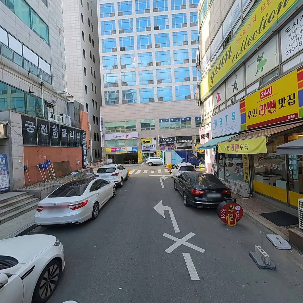 조치조치_2