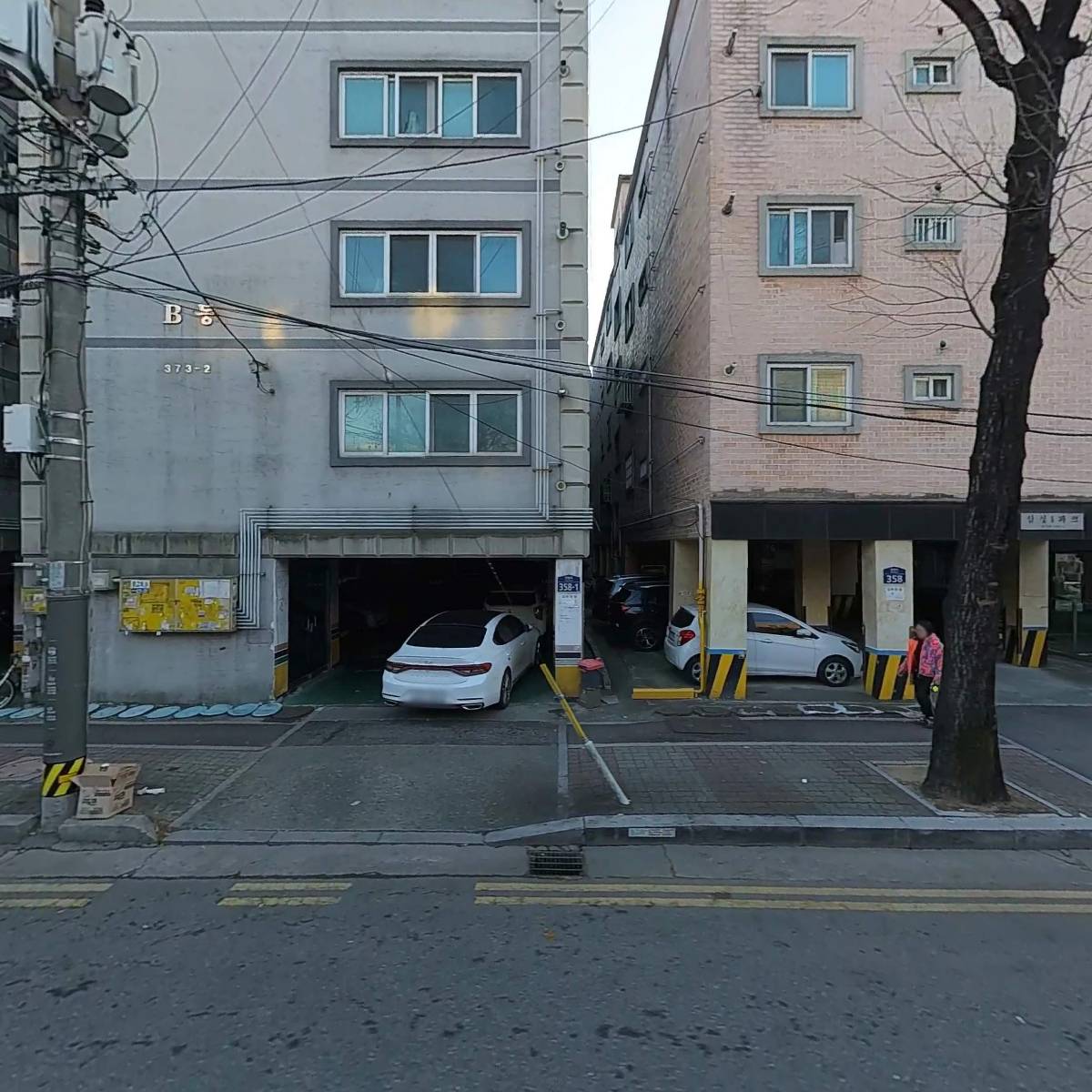 도서출판 북적임