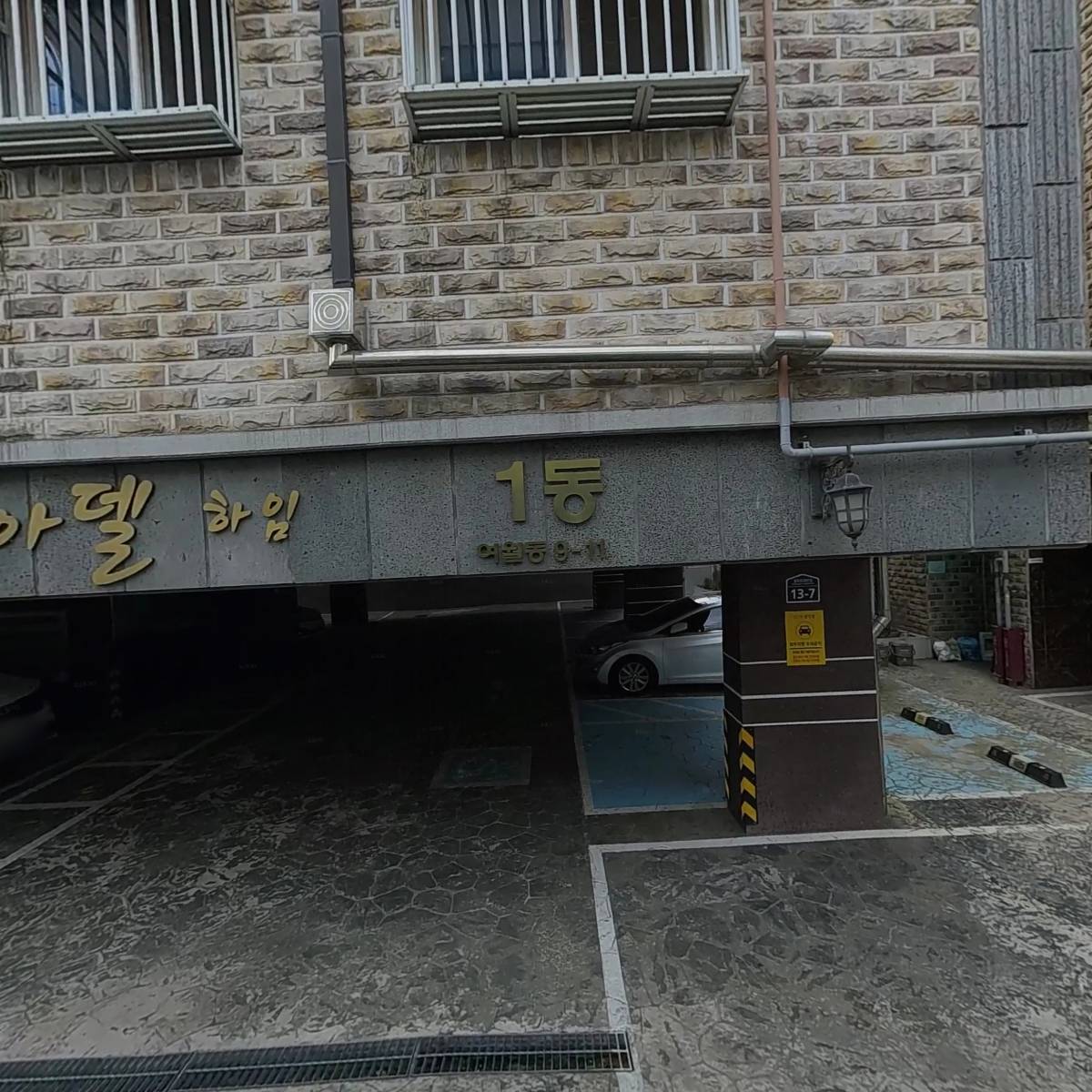 멘토리스 부천지부