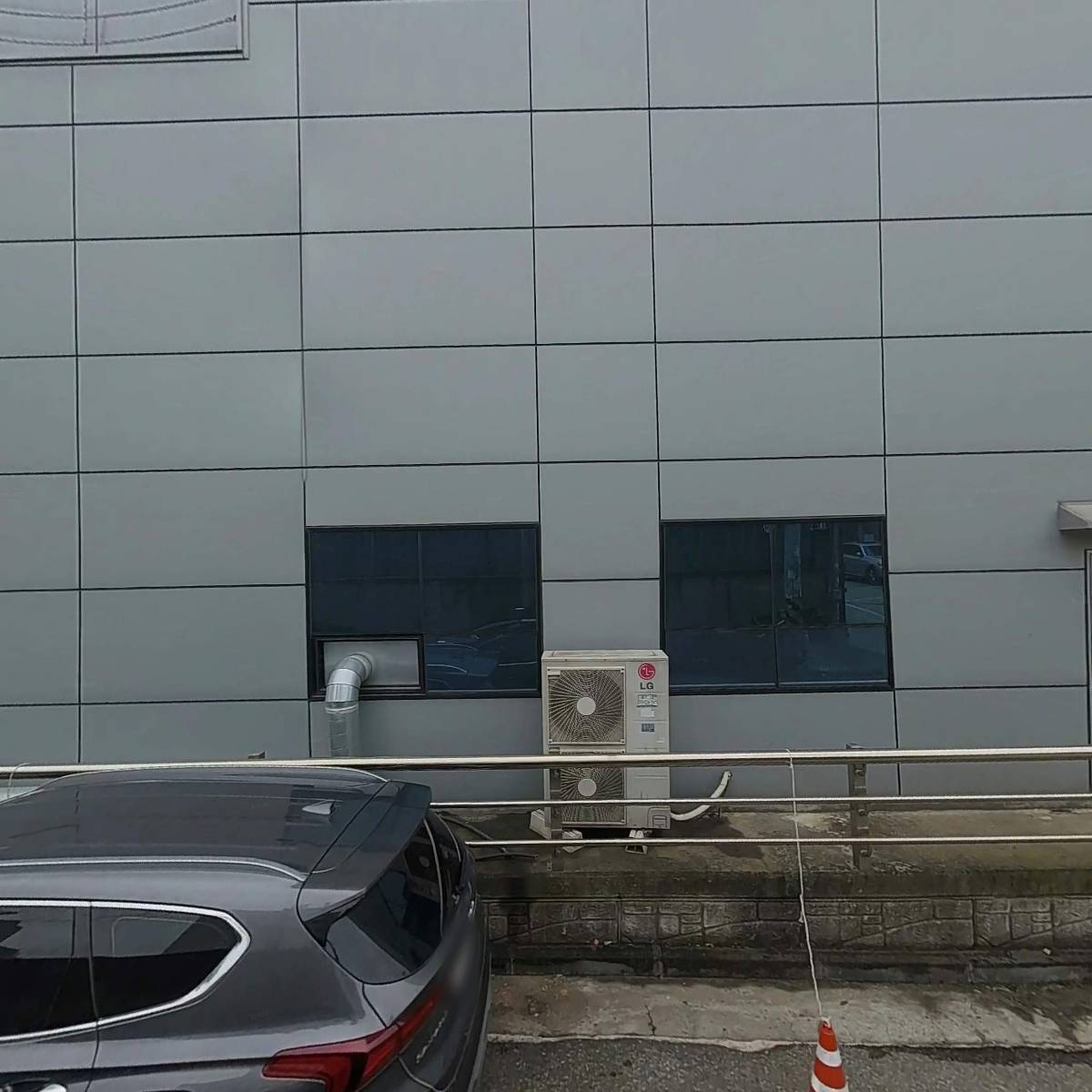태원산업
