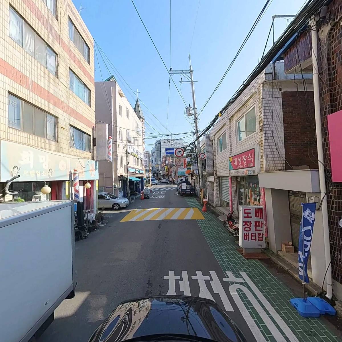 태성전자_4