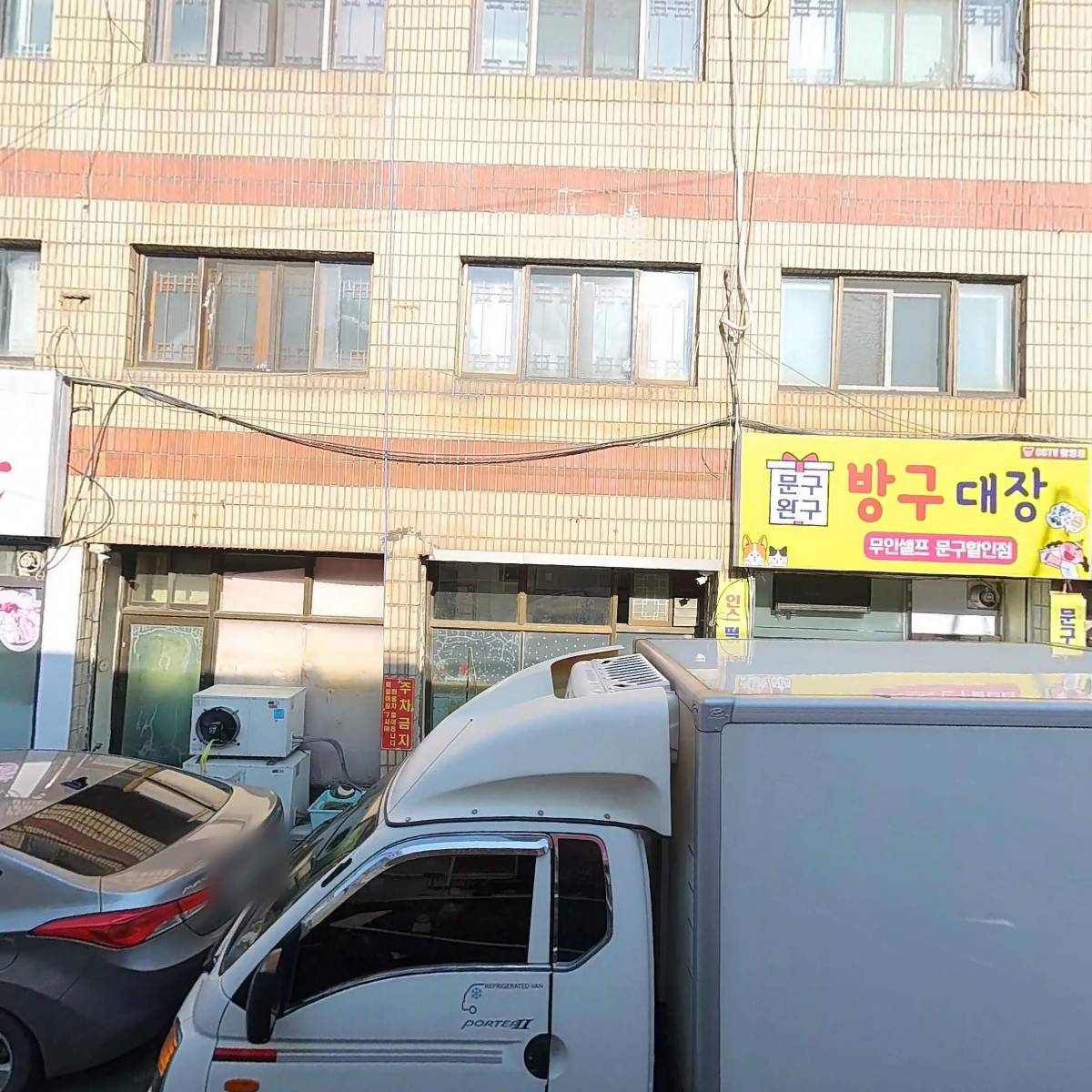 태성전자_3