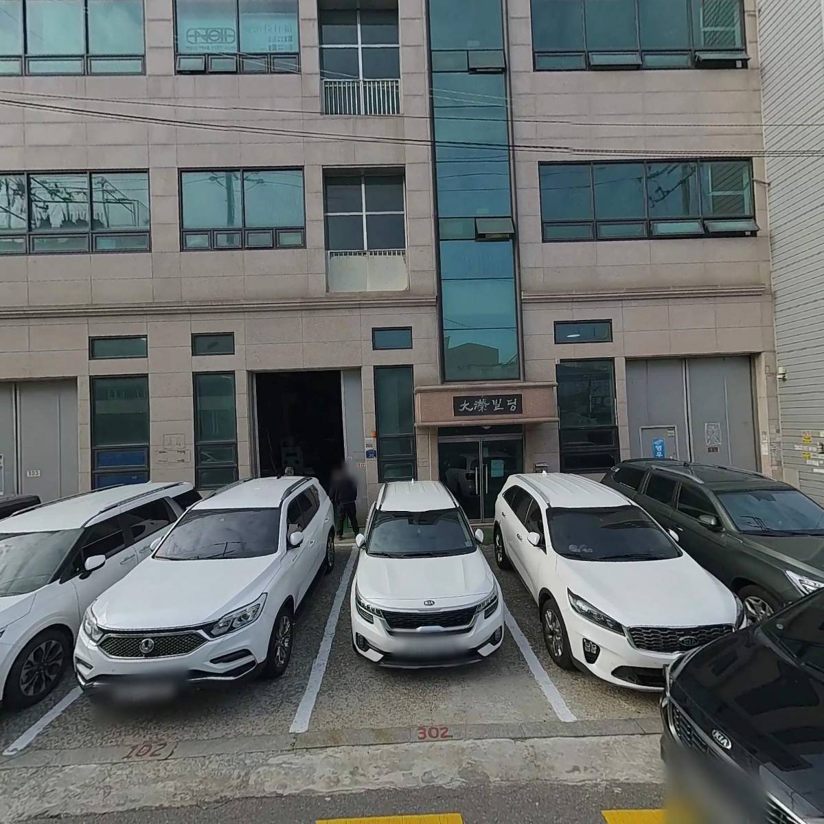 영일기획