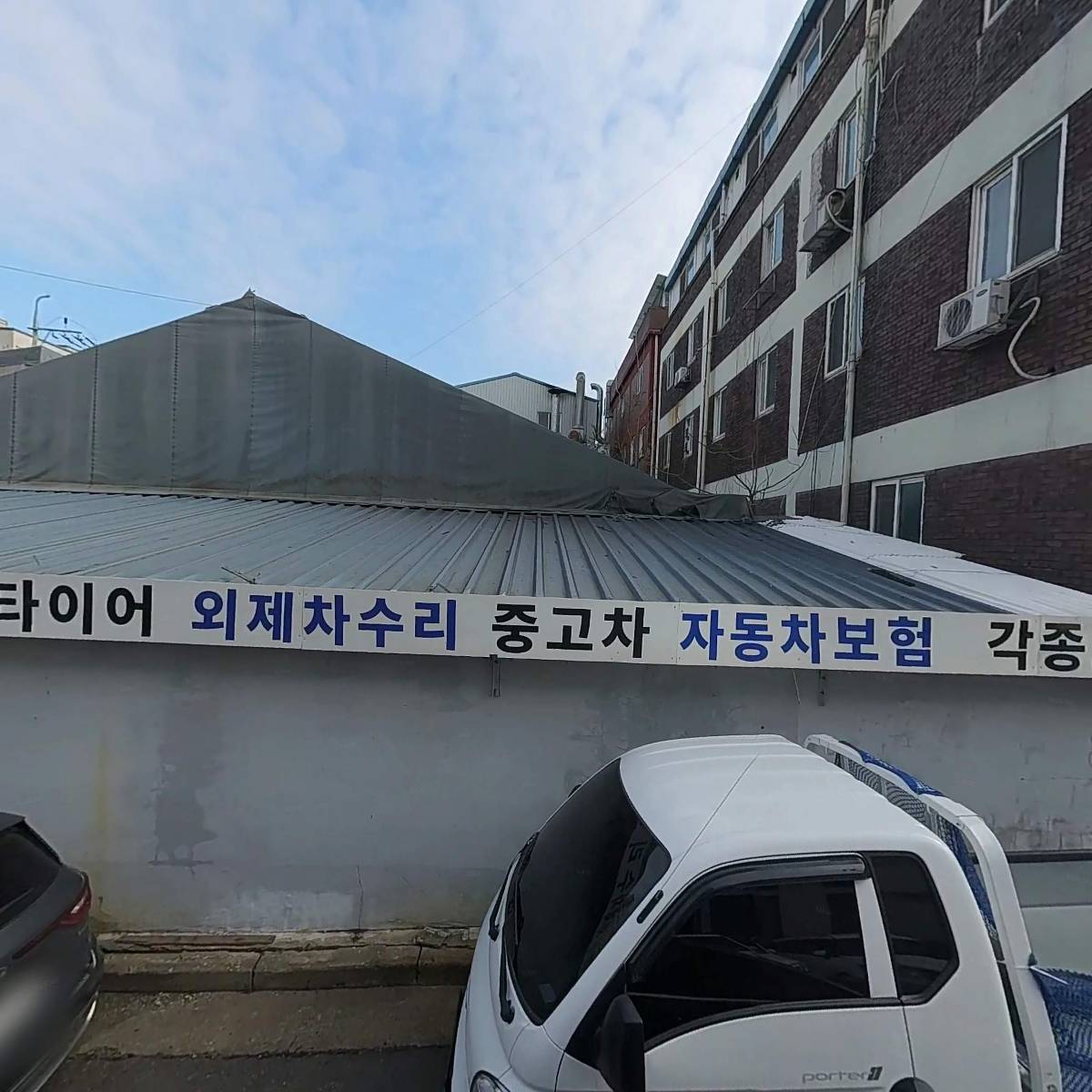 영일기획_3