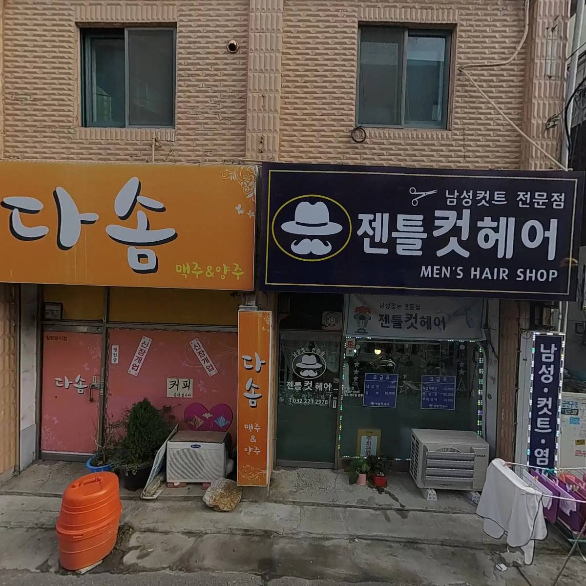 명성푸드_3