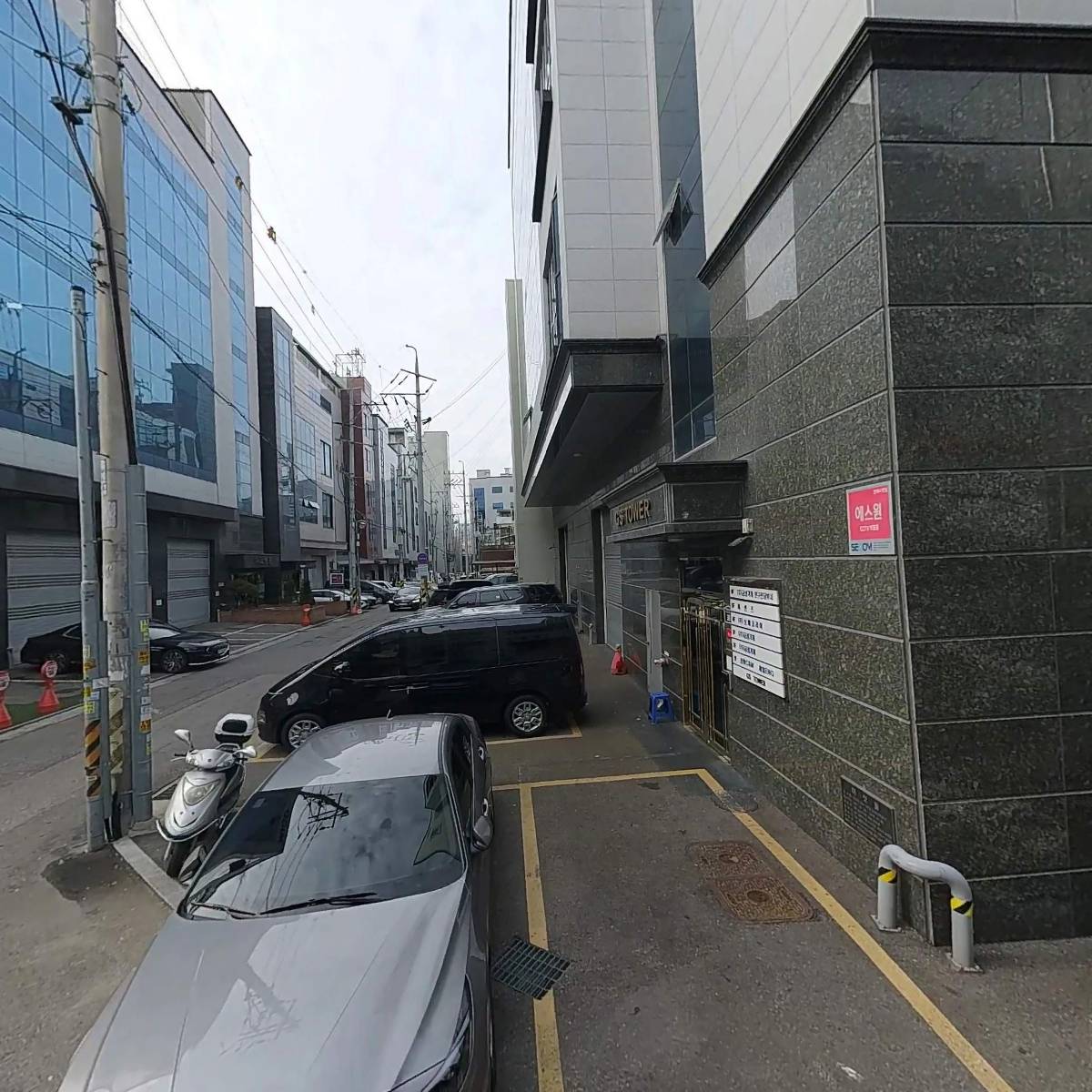 엘렌스포츠