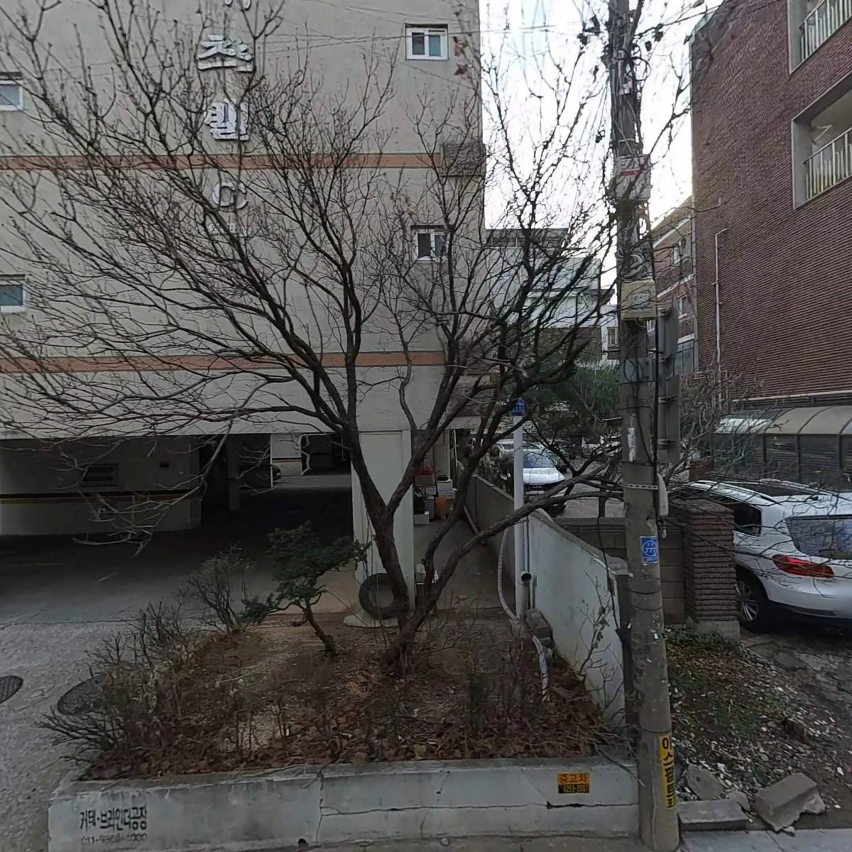 금송실크인쇄
