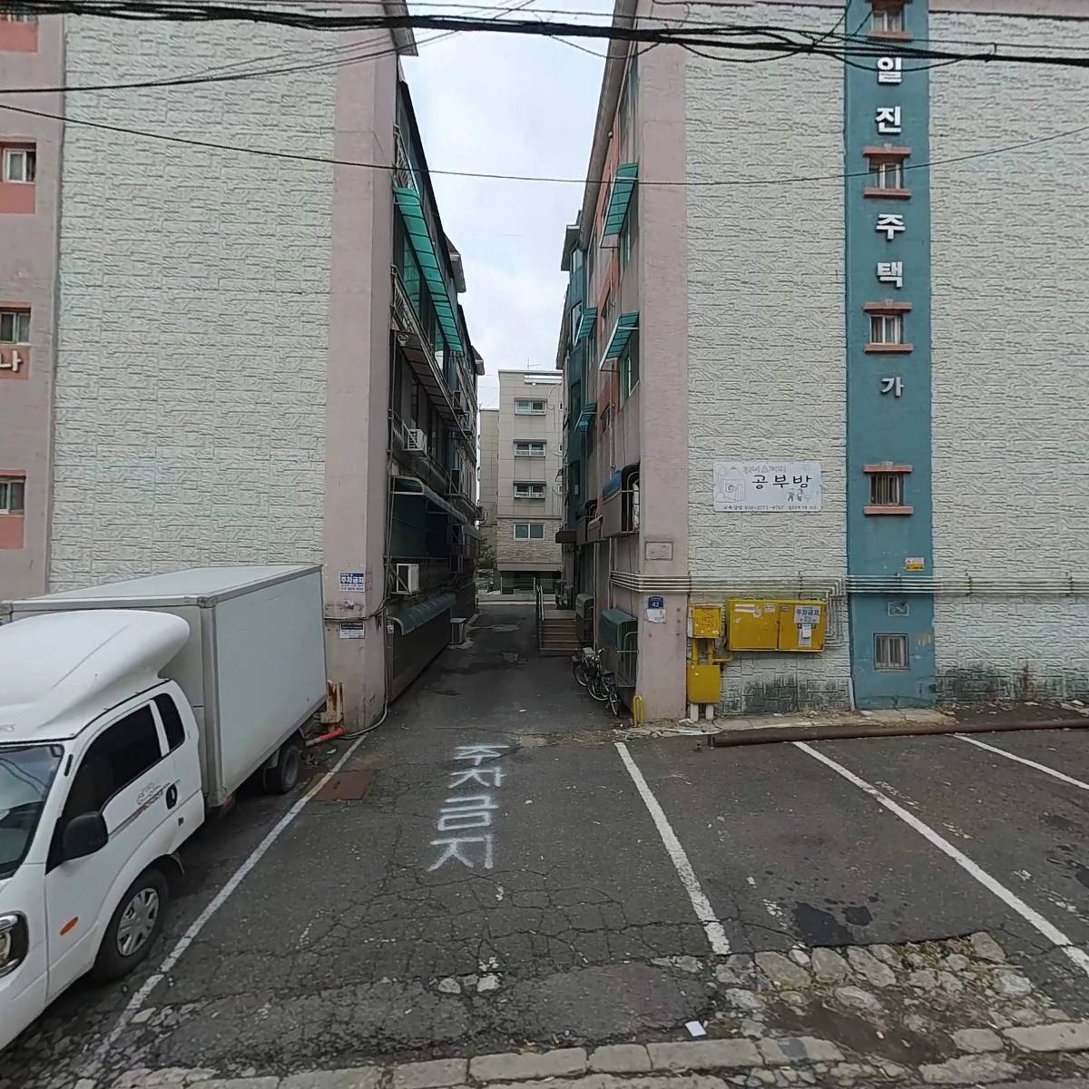 우리금속