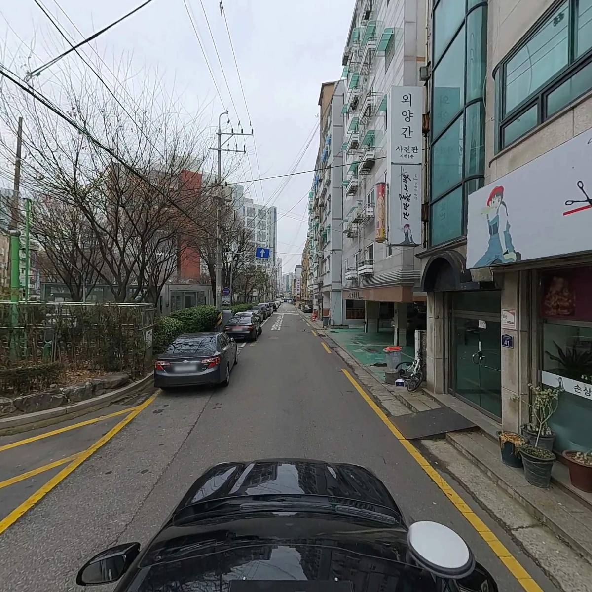 진지키코_4