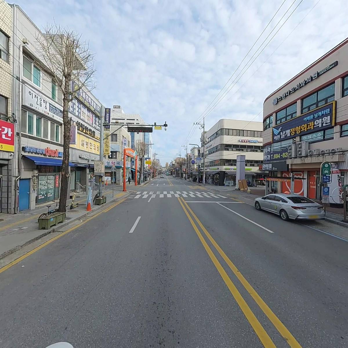 고려인삼 이천총판_2