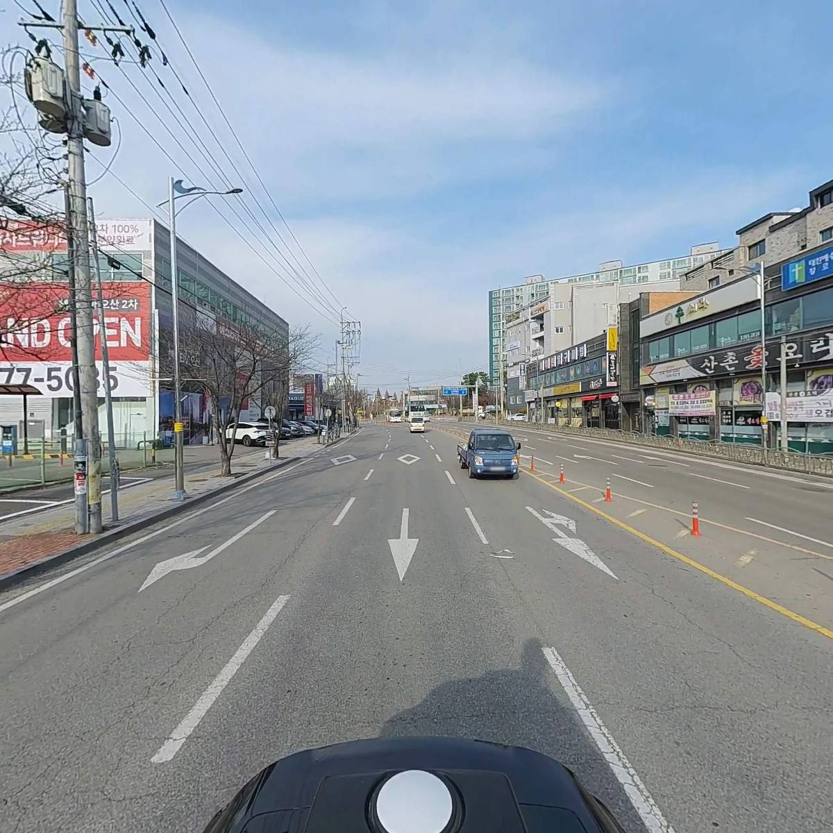 훌랄라치킨고현1점_2