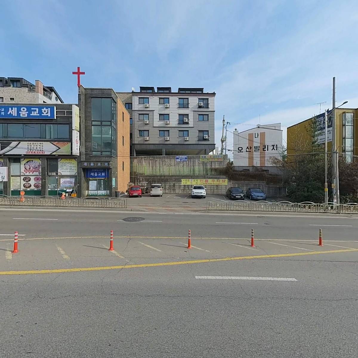 훌랄라치킨고현1점_3