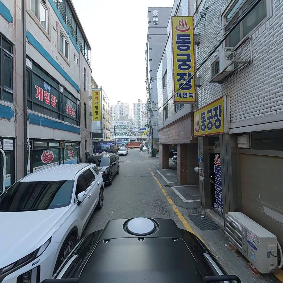 대화장여관_2