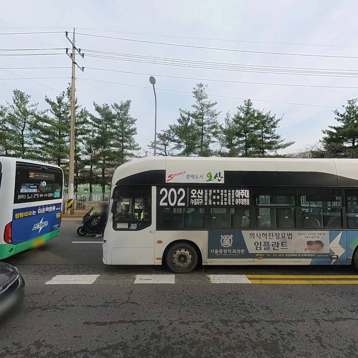 （사）아주대학교 동문장학회_3